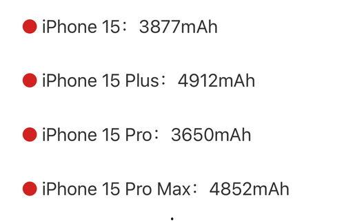 观澜富士康最新爆料消息,揭秘企业内部变革与未来发展趋势